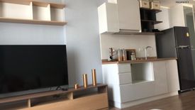 2 Bedroom Condo for rent in U Delight Rattanathibet, Bang Kraso, Nonthaburi near MRT Khae Rai