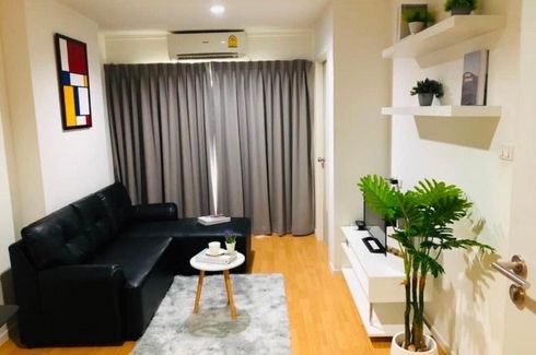 1 Bedroom Condo for sale in Lumpini Place Srinakarin, Suan Luang, Bangkok near MRT Phatthanakan