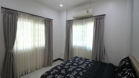 3 Bedroom House for rent in Baan Chalita 1, Na Kluea, Chonburi