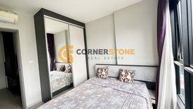 1 Bedroom Condo for sale in The Base Central Pattaya, Nong Prue, Chonburi