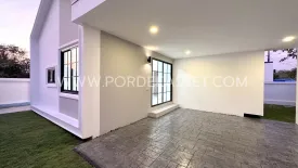 2 Bedroom House for sale in Bang Khu Rat, Nonthaburi