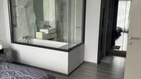 1 Bedroom Condo for rent in Ideo Mobi Sukhumvit 40, Phra Khanong, Bangkok near BTS Ekkamai