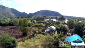 Land for sale in Takhli, Nakhon Sawan