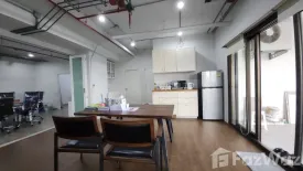 Office for rent in Silom State Tower, Silom, Bangkok near BTS Saphan Taksin