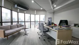 Office for rent in Silom State Tower, Silom, Bangkok near BTS Saphan Taksin