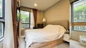 3 Bedroom Condo for sale in Quintara Phume Sukhumvit 39, Khlong Tan Nuea, Bangkok near BTS Phrom Phong