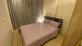 1 Bedroom Condo for rent in Artemis Sukhumvit 77, Suan Luang, Bangkok near BTS On Nut