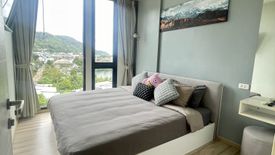 1 Bedroom Condo for rent in The BASE Uptown-Phuket, Ratsada, Phuket