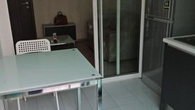 1 Bedroom Condo for sale in The Base Chaengwattana, Khlong Kluea, Nonthaburi near MRT Si Rat