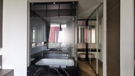 1 Bedroom Condo for rent in Saladaeng One, Silom, Bangkok near MRT Lumpini