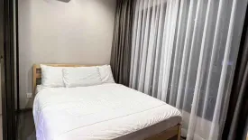 1 Bedroom Condo for sale in The Politan Aqua, Bang Kraso, Nonthaburi near MRT Phra Nang Klao Bridge