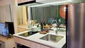 1 Bedroom Condo for sale in Nue Mega Plus Bangna, Bang Kaeo, Samut Prakan