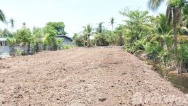 Land for sale in Bang Yo, Samut Prakan