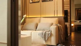 1 Bedroom Condo for sale in The ESSE Sukhumvit 36, Phra Khanong, Bangkok near BTS Thong Lo