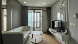 2 Bedroom Condo for rent in Ideo Mobi Sukhumvit, Bang Chak, Bangkok near BTS On Nut