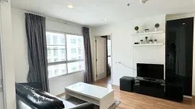 2 Bedroom Condo for sale in Lumpini Place Ud-Posri, Mak Khaeng, Udon Thani