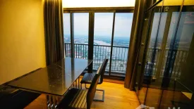 1 Bedroom Condo for rent in The Politan Rive, Bang Kraso, Nonthaburi near MRT Phra Nang Klao Bridge