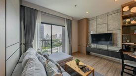 1 Bedroom Condo for sale in Noble Reveal, Phra Khanong Nuea, Bangkok near BTS Thong Lo