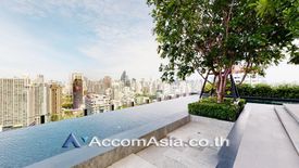 2 Bedroom Condo for Sale or Rent in LAVIQ Sukhumvit 57, Khlong Tan Nuea, Bangkok near BTS Thong Lo