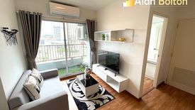 1 Bedroom Condo for sale in The Trust Condo South Pattaya, Nong Prue, Chonburi