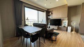 2 Bedroom Condo for sale in M Jatujak, Chom Phon, Bangkok near BTS Mo chit