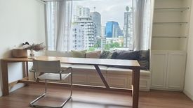 1 Bedroom Condo for rent in Khlong Tan Nuea, Bangkok near MRT Sukhumvit