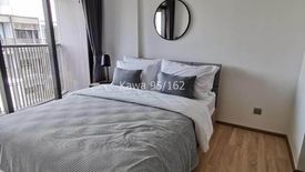 1 Bedroom Condo for sale in KAWA HAUS, Phra Khanong Nuea, Bangkok near BTS On Nut