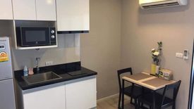 1 Bedroom Condo for rent in Suthep, Chiang Mai