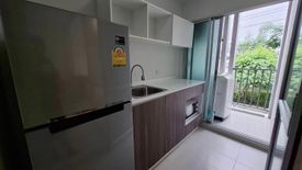 Condo for rent in Fa Ham, Chiang Mai