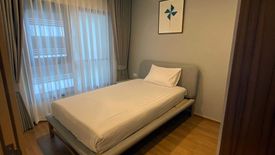 2 Bedroom Condo for rent in The Line Vibe, Chom Phon, Bangkok near BTS Ladphrao Intersection