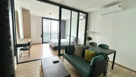 1 Bedroom Apartment for rent in XT Phayathai, Thanon Phaya Thai, Bangkok near BTS Phaya Thai