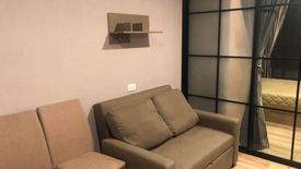 1 Bedroom Condo for sale in The Cube Loft Ladprao 107, Khlong Chan, Bangkok near MRT Lat Phrao 101