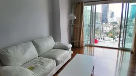 2 Bedroom Condo for rent in Noble Ora, Khlong Tan Nuea, Bangkok near BTS Thong Lo