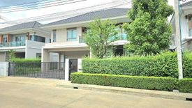 4 Bedroom House for sale in Perfect Place Rama 9-Krungthepkreetha, Saphan Sung, Bangkok