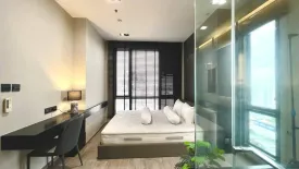 2 Bedroom Condo for sale in Whizdom Avenue Ratchada - Ladprao, Chom Phon, Bangkok near MRT Lat Phrao