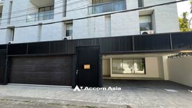 2 Bedroom Condo for sale in The Pillar, Khlong Tan Nuea, Bangkok