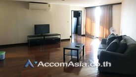 4 Bedroom Condo for sale in Tai Ping Towers, Khlong Tan Nuea, Bangkok