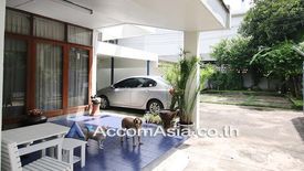 3 Bedroom House for sale in Phra Khanong, Bangkok near BTS Ekkamai