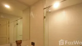 1 Bedroom Condo for sale in Pearl Residences Sukhumvit 24, Khlong Tan, Bangkok near BTS Phrom Phong