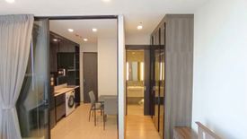 1 Bedroom Condo for rent in Noble Around Ari, Sam Sen Nai, Bangkok near BTS Ari