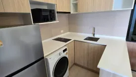 2 Bedroom Condo for rent in Nue Noble Ratchada-Lat Phrao, Chan Kasem, Bangkok near MRT Lat Phrao