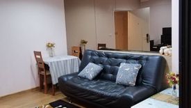 Condo for rent in The Tree Interchange, Bang Sue, Bangkok near MRT Tao Poon