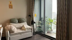 1 Bedroom Condo for rent in LAVIQ Sukhumvit 57, Khlong Tan Nuea, Bangkok near BTS Thong Lo