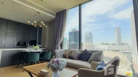 2 Bedroom Condo for rent in 28 Chidlom, Langsuan, Bangkok near BTS Chit Lom