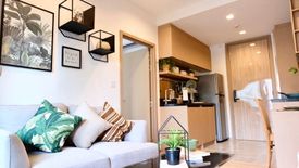 1 Bedroom Condo for rent in KAWA HAUS, Phra Khanong Nuea, Bangkok near BTS On Nut