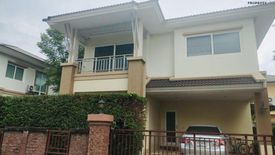 3 Bedroom House for sale in O Ngoen, Bangkok