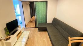 1 Bedroom Condo for sale in HI Sukhumvit 93, Bang Chak, Bangkok