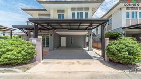 4 Bedroom House for sale in The Plant Simpls Paholyothin-Saimai, Sai Mai, Bangkok