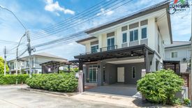 4 Bedroom House for sale in The Plant Simpls Paholyothin-Saimai, Sai Mai, Bangkok