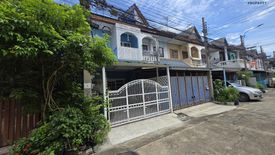 2 Bedroom Townhouse for sale in Sue Trong Village Sai Mai, Khlong Thanon, Bangkok near BTS Saphan Mai